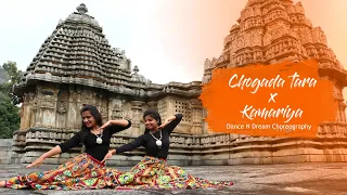 Chogada X Kamariya |Freestyle Dance Cover| Darshan Raval - Loveyatri | Mitron |