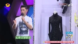 《快乐大本营》看点: 魏晨推销口才大爆发 Happy Camp 08/22 Recap: Wei Chen's Sales Skill 【湖南卫视官方版】