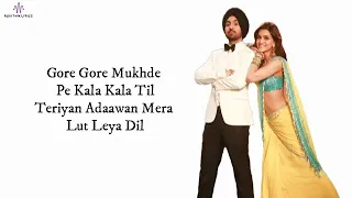 Main Deewana Tera (LYRICS) - Arjun Patiala | Diljit Dosanjh, Kriti Sanon | Guru Randhawa