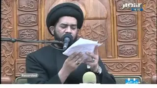 السيد محمد الصافي - دعاء الندبة