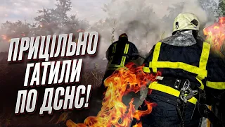 😱 Страшні кадри з Торецька! Росіяни обстріляли рятувальників, які гасили пожежу!