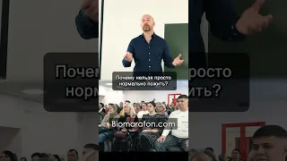 Земля, Тюрьма для ДУШ | Почему важно духовное развитие?