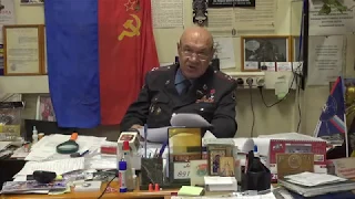 Виталий Иванович Иванов - об оферте - Милицейское братство