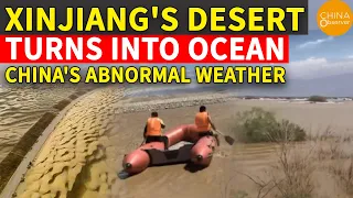 More Than 300 Sqkm Of Desert Became A Sea | River Flowing Backwards | Henan Blood Moon| Snow In June