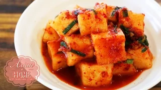 Kkakdugi : Korean Radish Kimchi Recipe