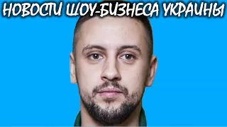 Монатик впервые рассказал о своих сыновьях. Новости шоу-бизнеса Украины.