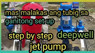 jet pump installation sa deepwell step by step