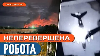 Юсов: УСПІШНА "БАВОВНА" в ПСКОВІ і чому у пропагандистів рф ВАЖКА робота?