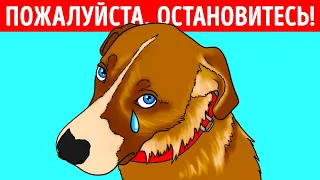 Я провел месяцы на улице, пока не случилось чудо!