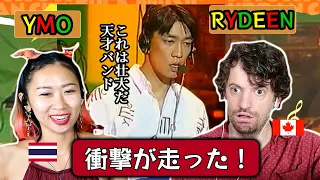 YMO - Rydeen | Live at Budokan, Japan (1980) | Max & Sujy React