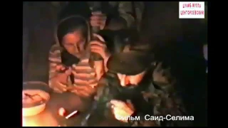 БОЙ ЧЕЧЕНЦЕВ 6 АВГУСТА 1996 ГОДА