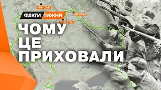 КУБАНЬ, ТАГАНРОГ та БЄЛГОРОД! Росія ВКРАЛА ці землі в України — НЕВІДОМЕ МИНУЛЕ