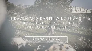 Shema | A Prayer For Israel - Misha Goetz & Shae Wilbur