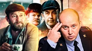 10 ЛУЧШИХ РУССКИХ СЕРИАЛОВ