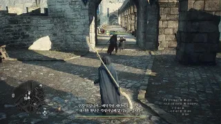 Dragon's Dogma 2_그리핀 따위!!!