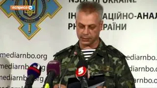 Контррозвідка СБУ ліквідувала розстрільну групу - Лисенко