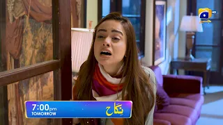 Nikah Episode 59 Promo | Tomorrow at 7:00 PM On Har Pal Geo