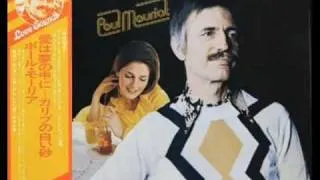 Paul Mauriat - Lazy Boy  レイジイ・ボーイ／ポール・モーリア