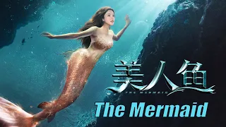 The Mermaid | Chinese Fantasy Romance Love Story film, Full Movie HD