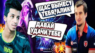 Дахак Попался Против V-Tune | Daxak vs V-Tune | Dota 2