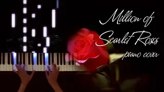 Алла Пугачева ( Alla Pugachyova ) - Миллион Алых Роз ( Million of Scarlet Roses ) - Easy Piano Cover