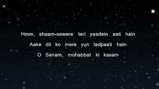 Lucky Ali - O Sanam (Karaoke Version)