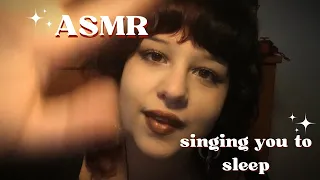 ASMR | singing you to sleep ZZZZ Mitski, Jeanette, November Ultra... soothing humming for u