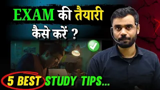 EXAM की तैयारी कैसे करें 🤔 5 Best Study Tips 📖 By Aditya Ranjan Sir | Rankers Gurukul