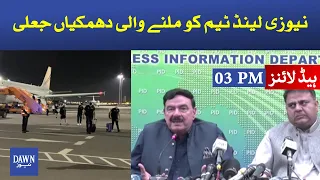 News Headlines 03 pm | New Zealand called off Tour due to Fake Emails from India: Fawad Chaudhry