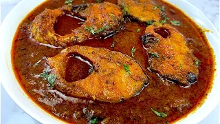 MASALA FISH CURRY RECIPE | Rohu Fish Curry Kerela Style | Easy Fish Curry Recipe