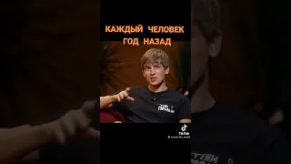 Алексей Щербаков😅😅ЧБД топп! 🔥Новое видио из tiktok ТИК ТОК! ❤️@ruined_the_world