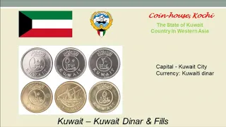 Kuwait – Kuwait Dinar & Fills