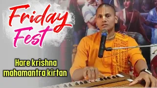 Hare krishna mahamantra kirtan | Hg. Rupesswar Nitai Das