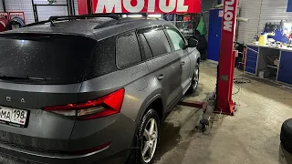 Замена масла в роботе DSG Skoda Kodiaq Dq250