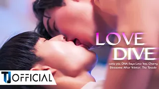 [BL18] MULTI BL - 'LOVE DIVE' MV (Cutie Pie EP8, BLUEMING, The Tuxedo etc)