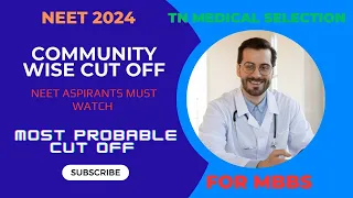 Neet 2024 community wise cut off in tamil for Mbbs #neet2024 #mbbs