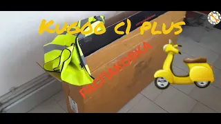 Электросамокат Kugoo C1 plus. Распаковка