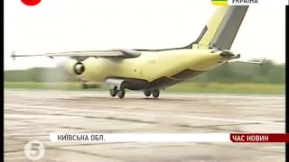 Перший політ літака АН-178