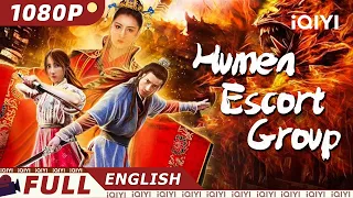 【ENG SUB】Humen Escort Group | Action, Wuxia, Comedy | Chinese Movie 2023 | iQIYI MOVIE ENGLISH