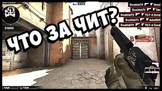 WHY VALVE DO NOT BROAD THE READERS IN CS: GO? I FIRST DOWNLOAD CHITS! VAC-BAN DOES NOT WORK!