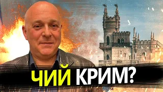 ЗАЛУЖНИЙ готує потужний УДАР по КРИМУ? / Коли ЗВІЛЬНЯТЬ півострів? – ТАМАР