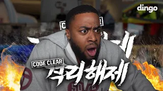 격리해제 (CODE CLEAR) Just CLEARED THE KPOP INDUSTRY! (Reaction)