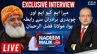 Exclusive Interview of Maulana Fazlur Rehman with Nadeem Malik - SAMAA TV