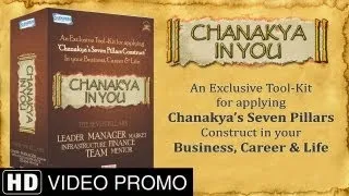 Chanakya In You - An Exclusive Tool-Kit
