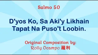 for March 21, 2021 Lenten Mass | Salmo 50 (Ver 1): D'yos Ko, Sa Aki'y Likhain Tapat Na Puso't Loobin