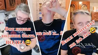 КАК Я НА@БАЛ🤣 БАНКОВСКУЮ СИСТЕМУ😎! Я ВЗЯЛ ИПОТЕКУ НА 20 ЛЕТ☝!