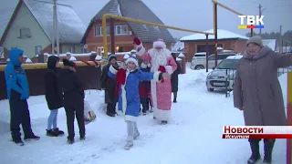 Дед Мороз дошел до жилмассива Солнечный в Искитиме