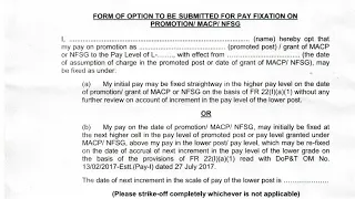 how to fill option form for pay fixation on promotional post or granted of MACP.