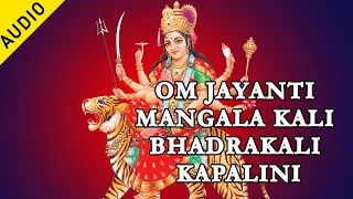 Om Jayanti Mangla Kali Bhadrakali Kapalini | Suresh Wadkar | Jai Maa Ambe | Devotional | Musica