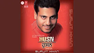 HUSN